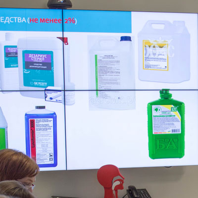 Дезинфекция и стерилизация / Дезинфекция и стерилизация эндоскопического оборудования