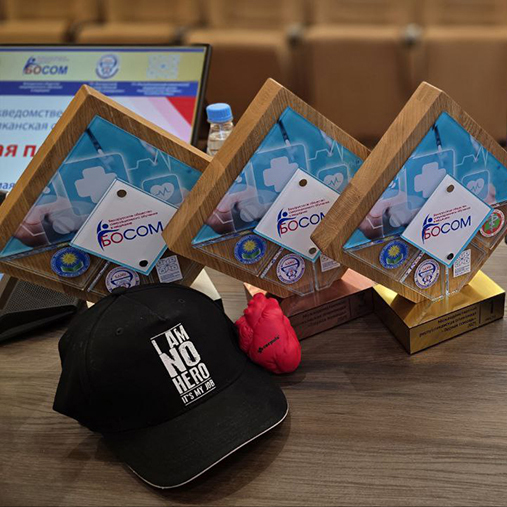 The final stage of the interdepartmental Olympiad “First Aid” was held in Minsk