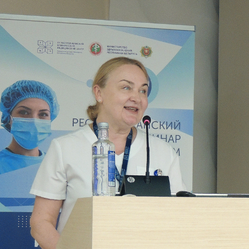 Republican seminar "Innovation and practice: development of nursing 2026"