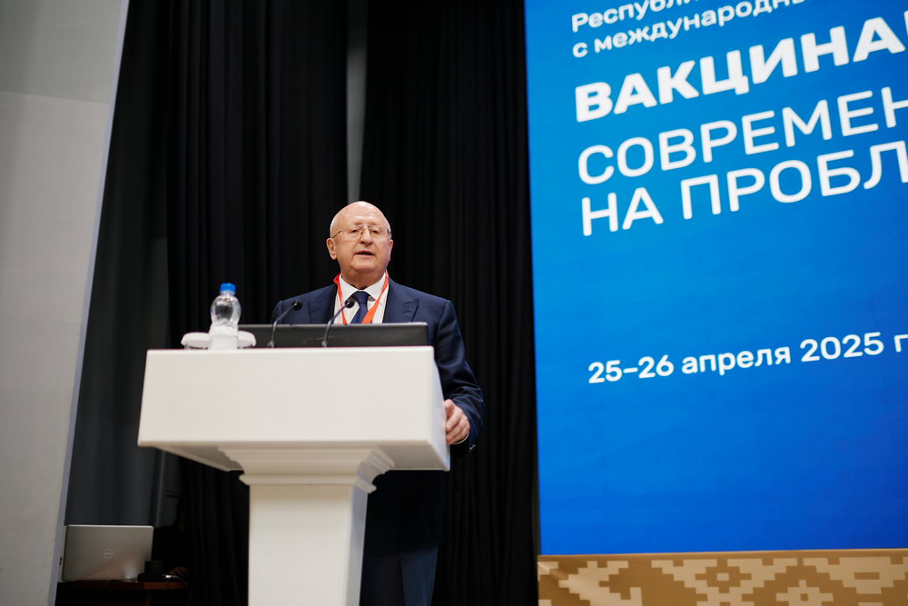 Выступление создателя вакцины ”Спутник V” – академика А.Л. Гинцбурга, директора ФГБУ ”НИЦ эпидемиологии и микробиологии имени почетного акад. Н.Ф.Гамалеи”