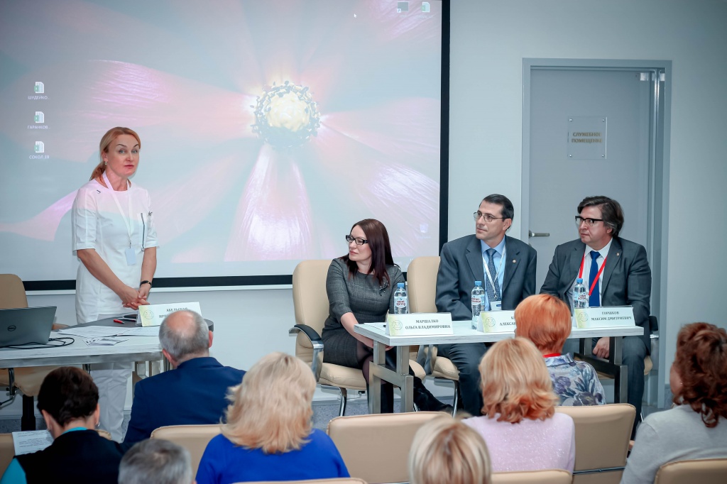 Круглый стол, посвященный симуляционному обучениию