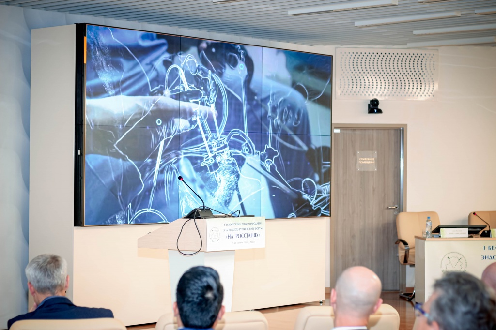 Доклад компании TransEnterix