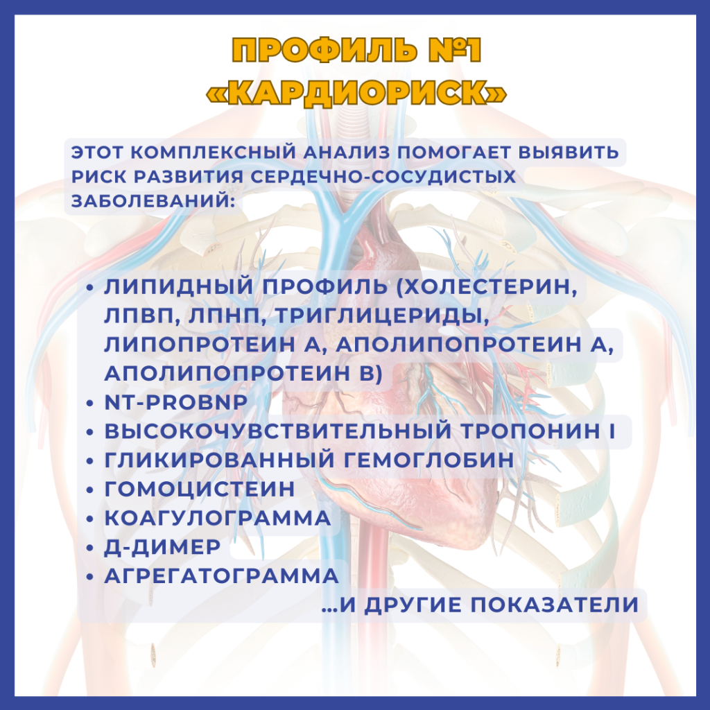 пост бренд (17).png
