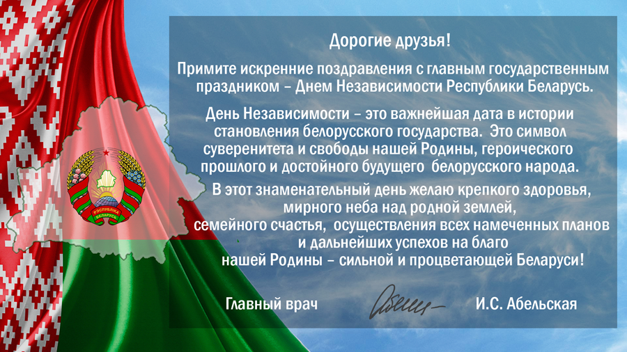 ID030723.png