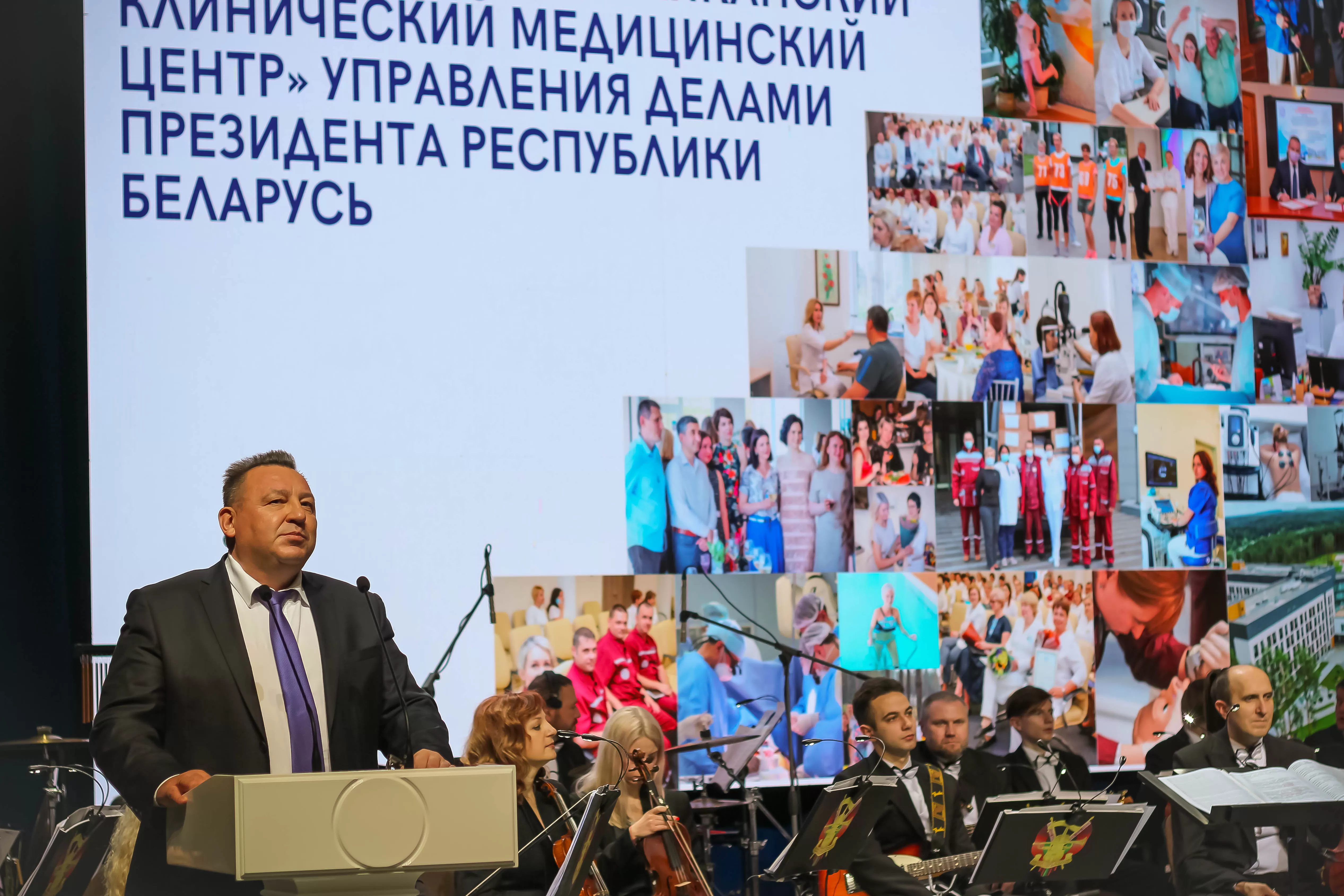 Торжественное мероприятие, посвященное 90-летию со дня образования нашего Центра и Новому Году 