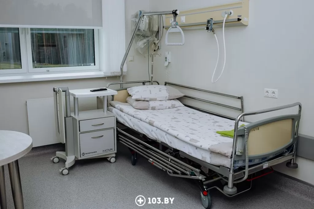 Условия стационарного лечения