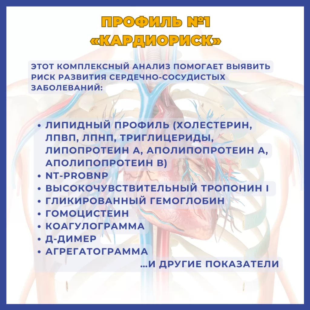 пост бренд (17).png